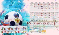 创业复盘好帮手，雷军年度演讲详解技巧，雷军演讲内容